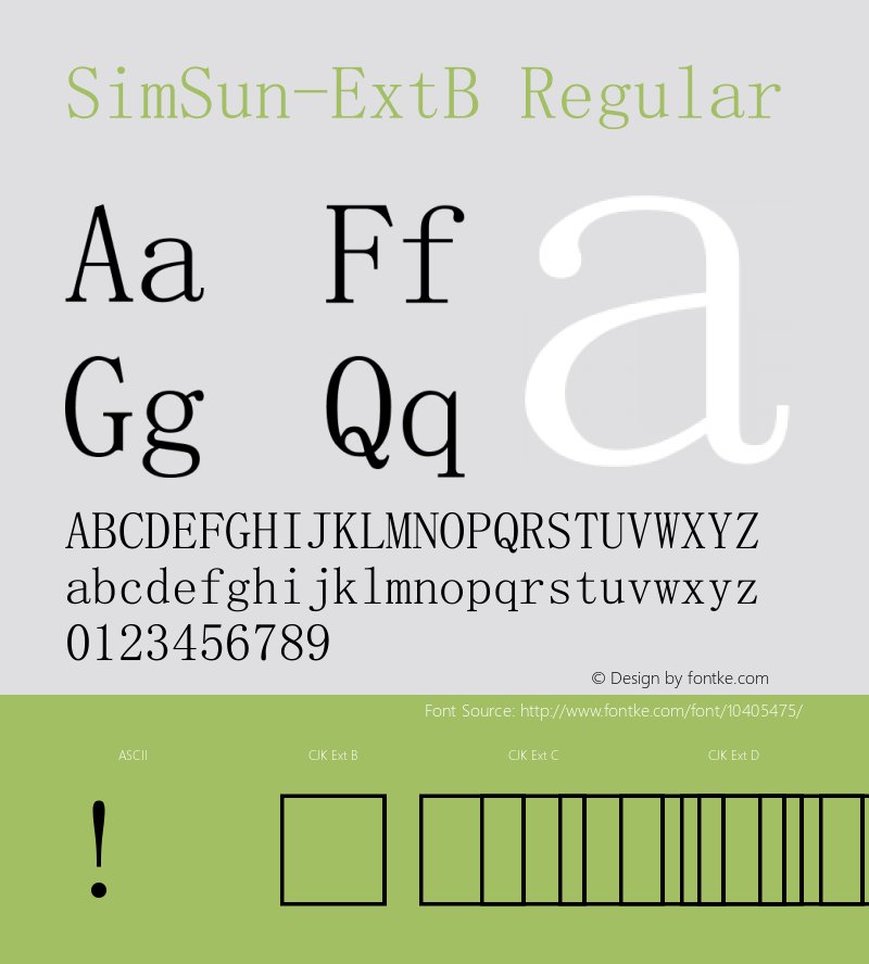 SimSun-ExtB Regular Version 5.01图片样张