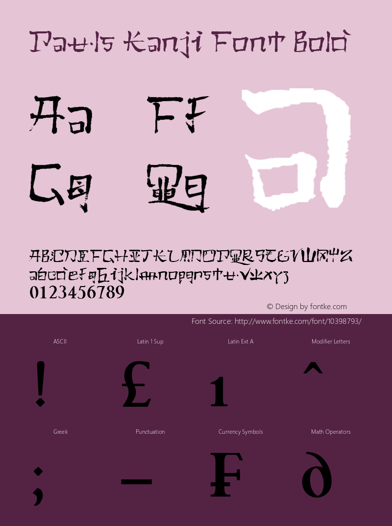 Pauls Kanji Font Bold Version 1.00 April 20, 2010, initial release图片样张