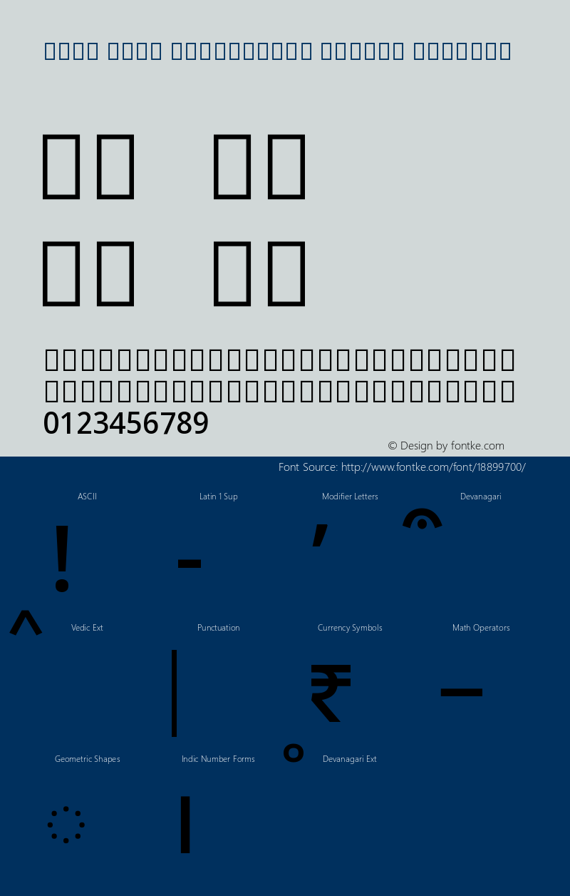 Noto Sans Devanagari Medium Regular Version 1.901图片样张