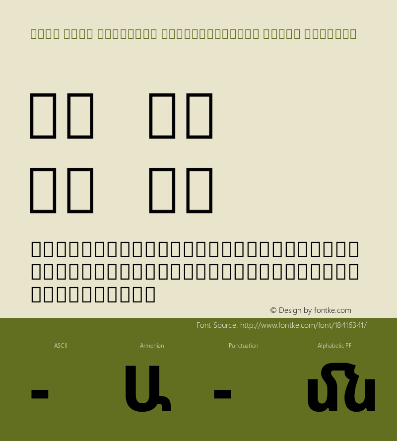 Noto Sans Armenian SemiCondensed Extra Regular Version 1.901图片样张