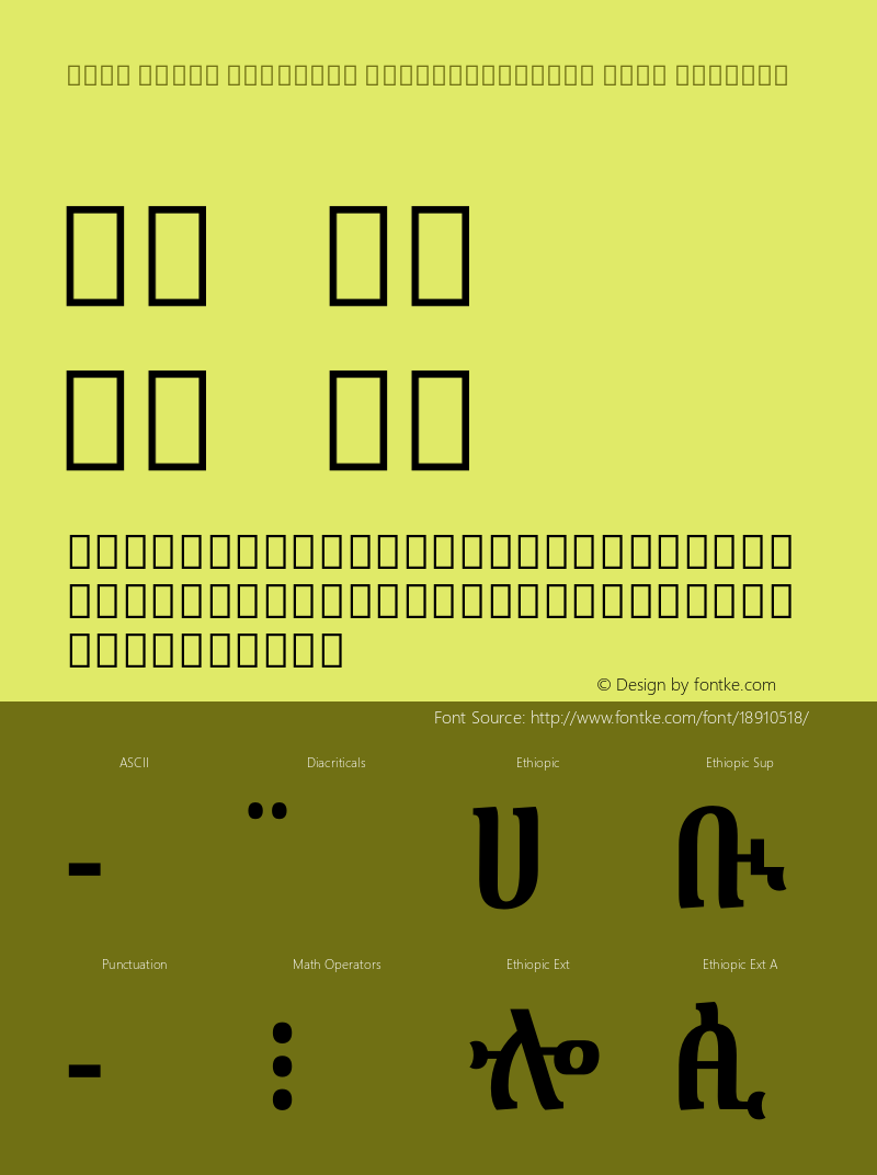 Noto Serif Ethiopic ExtraCondensed Semi Regular Version 1.900图片样张