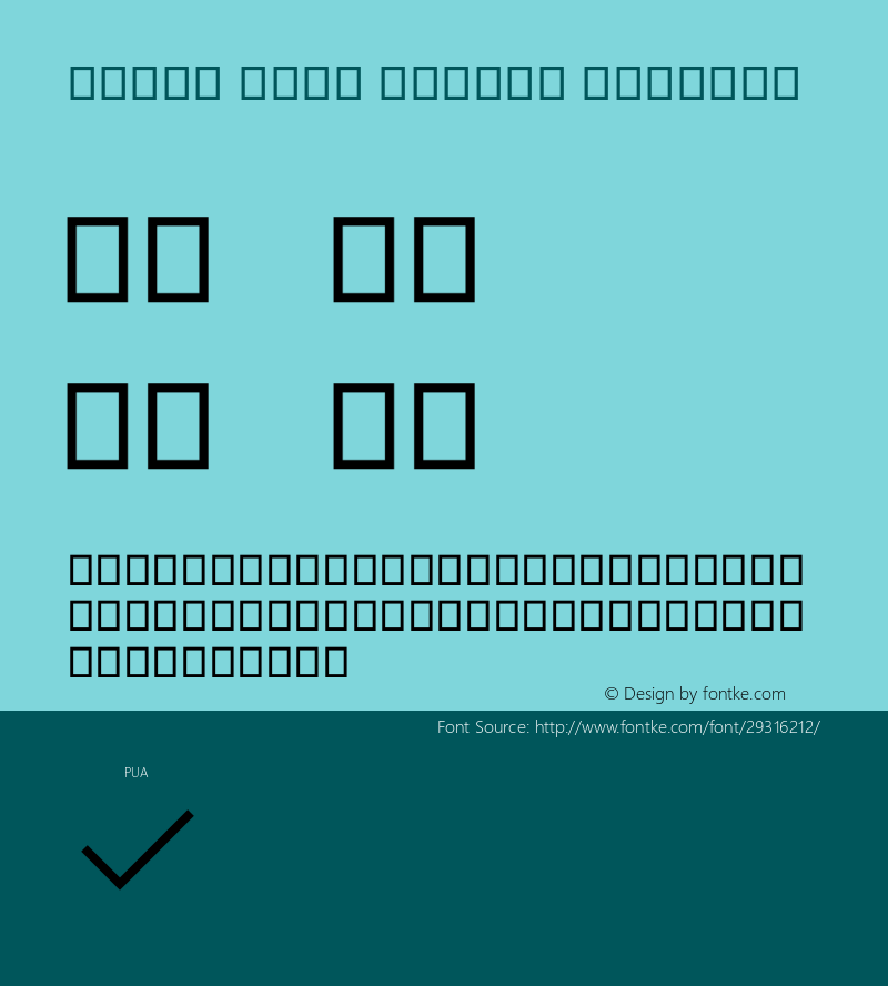 Segoe MDL2 Assets Version 1.75图片样张