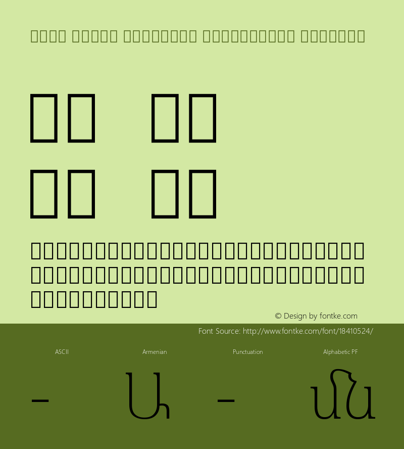 Noto Serif Armenian ExtraLight Regular Version 1.901图片样张