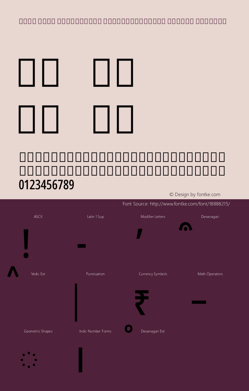 Noto Sans Devanagari ExtraCondensed Medium Regular Version 1.901图片样张