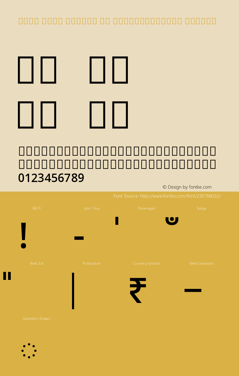 Noto Sans Telugu UI SemiCondensed Medium Version 2.001图片样张