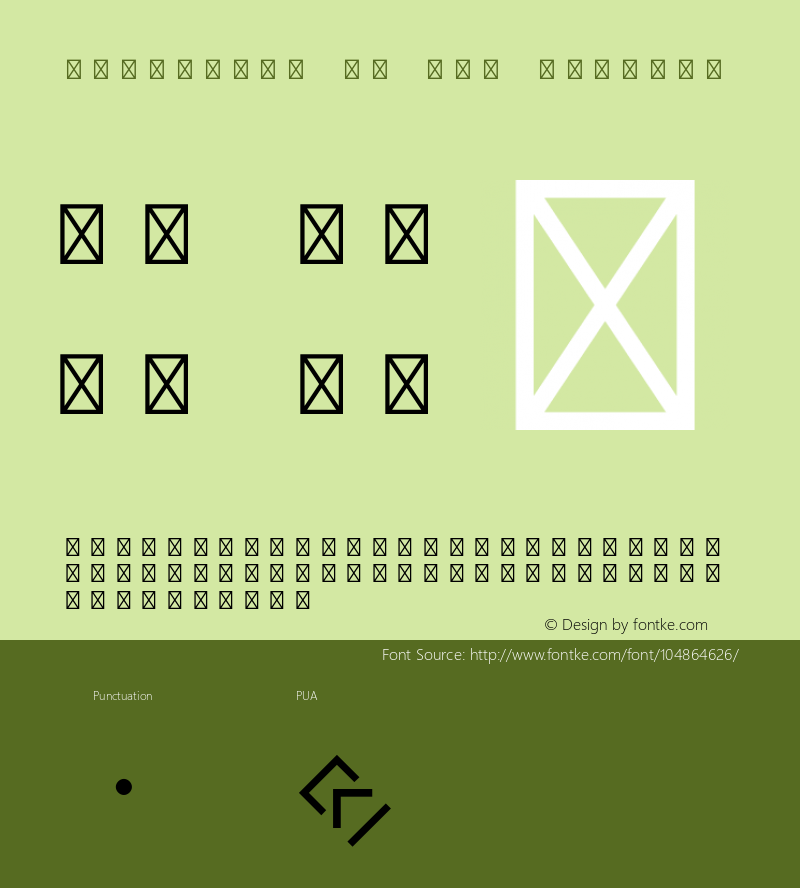 RusticanaLTStd-Borders Version 2.111;PS 005.000;hotconv 1.0.67;makeotf.lib2.5.33168图片样张