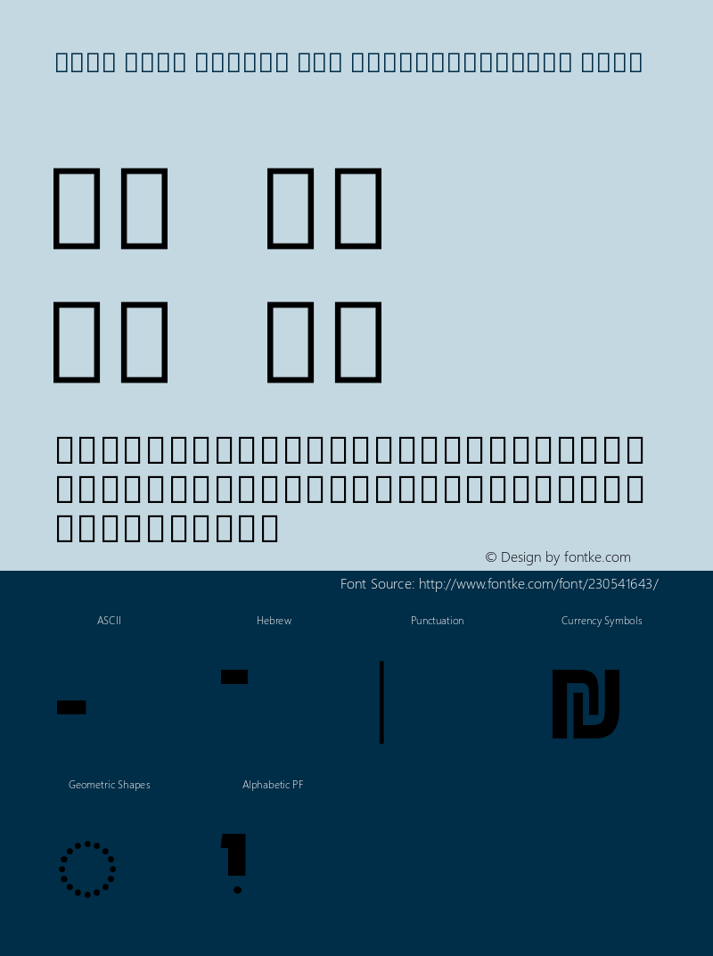 Noto Sans Hebrew New ExtraCondensed Bold Version 3.001图片样张