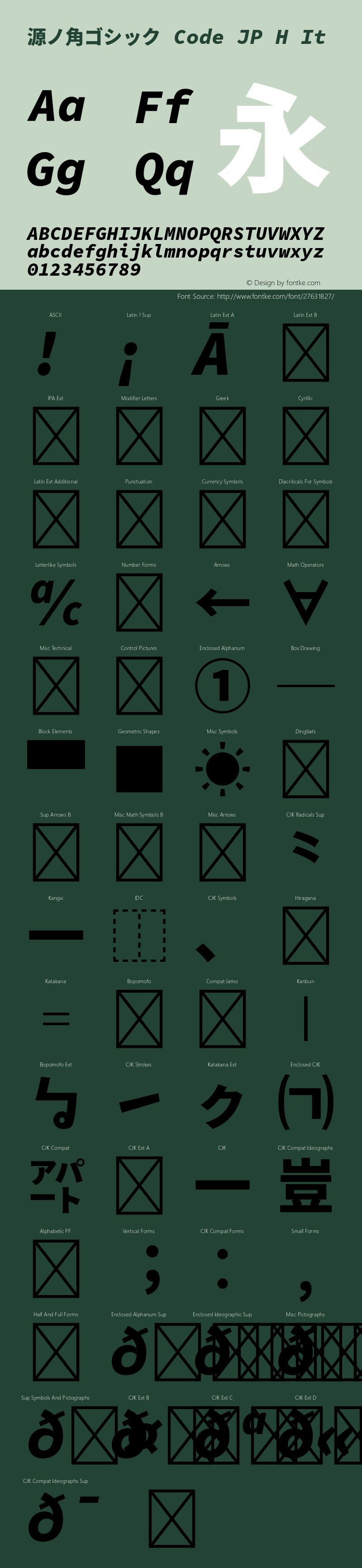 源ノ角ゴシック Code JP H Italic 图片样张