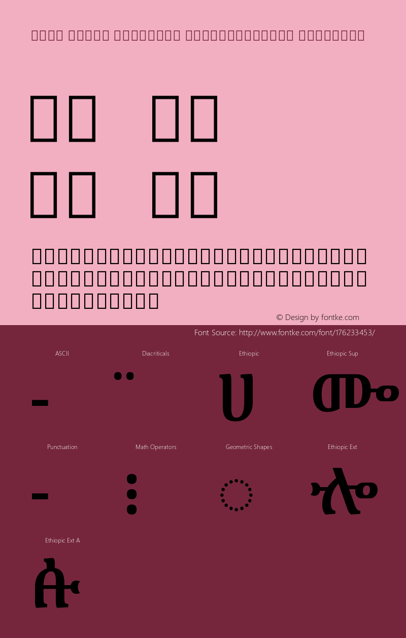 Noto Serif Ethiopic SemiCondensed SemiBold Version 2.000图片样张