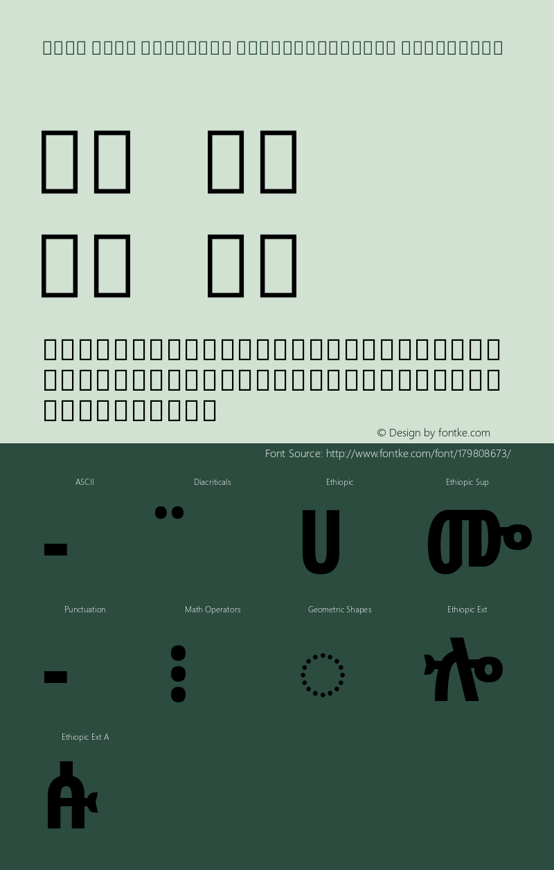 Noto Sans Ethiopic ExtraCondensed ExtraBold Version 2.000图片样张