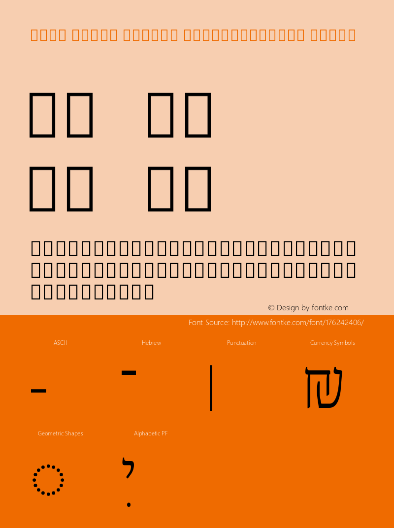 Noto Serif Hebrew SemiCondensed Light Version 2.000图片样张