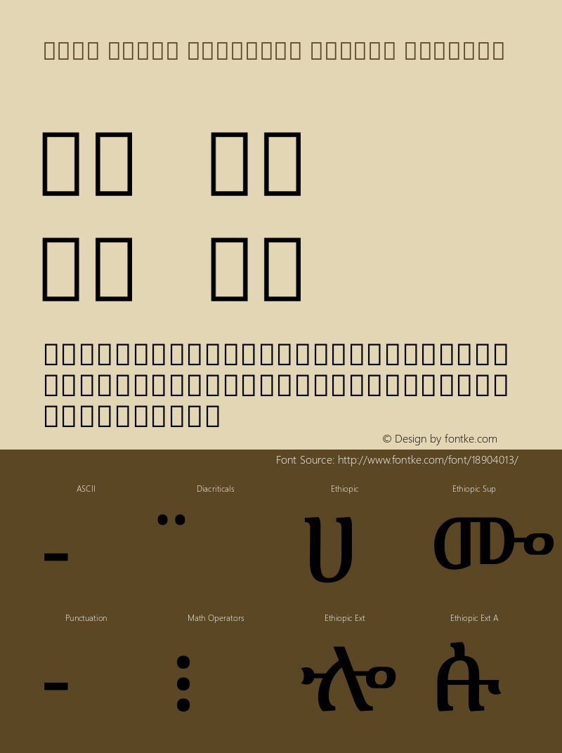 Noto Serif Ethiopic Medium Regular Version 1.900图片样张