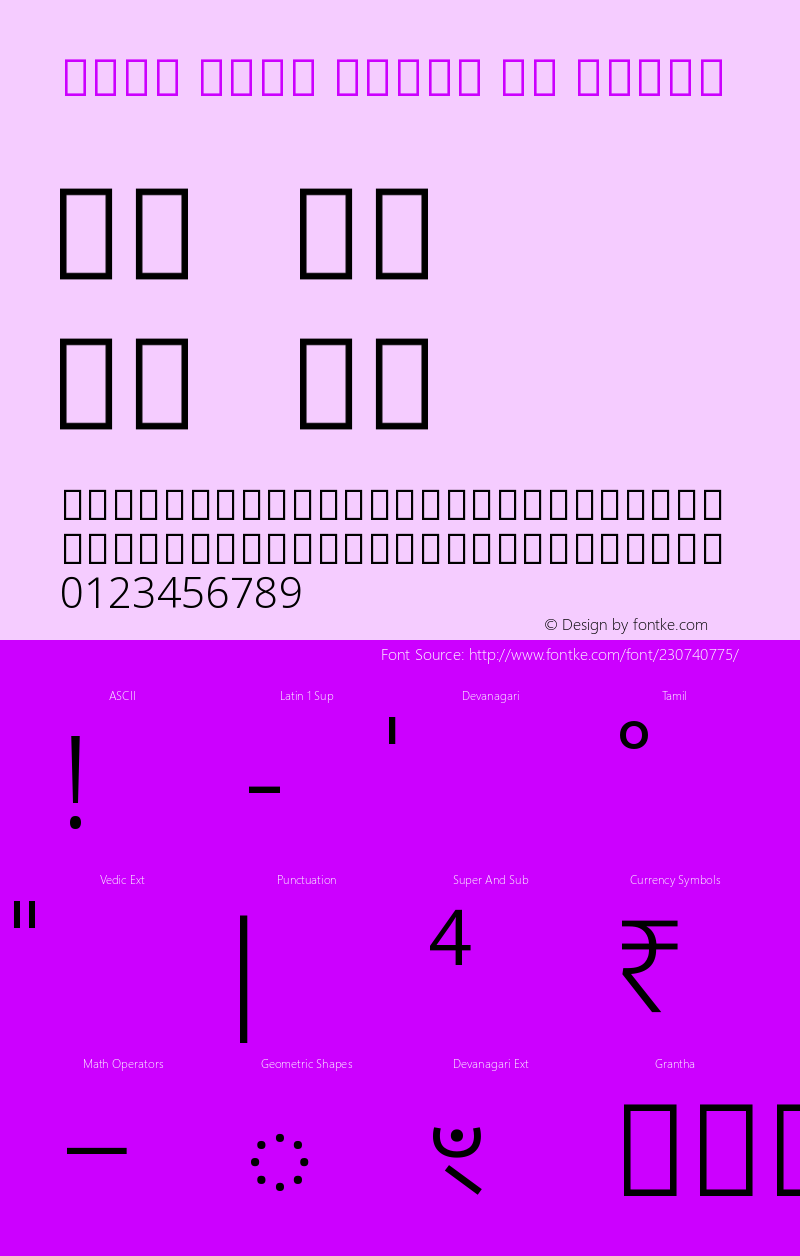 Noto Sans Tamil UI Light Version 2.002图片样张