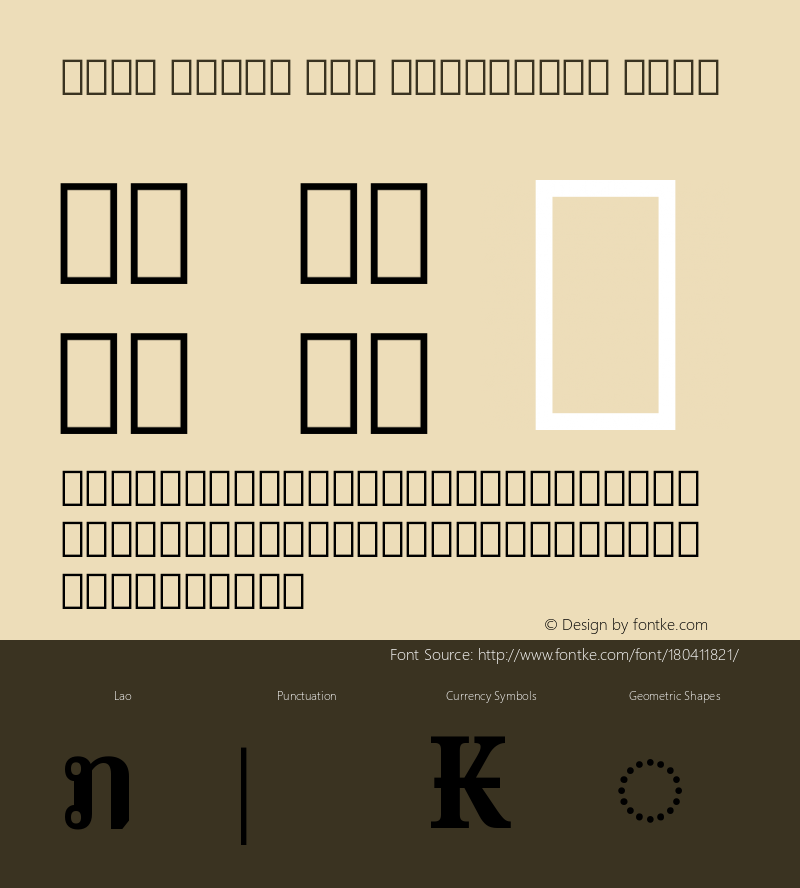 Noto Serif Lao Condensed Bold Version 2.000图片样张