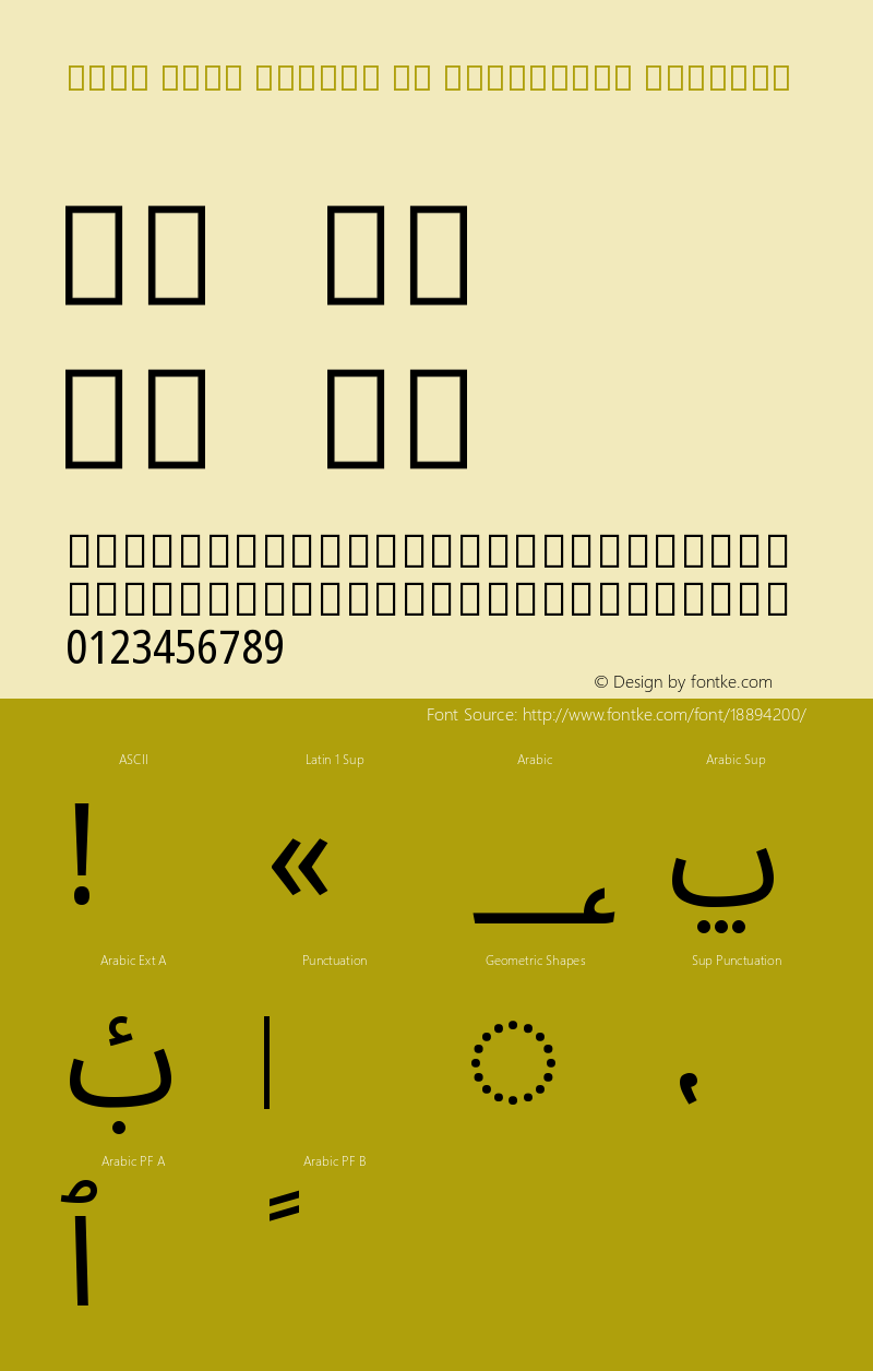 Noto Sans Arabic UI Condensed Regular Version 1.900图片样张