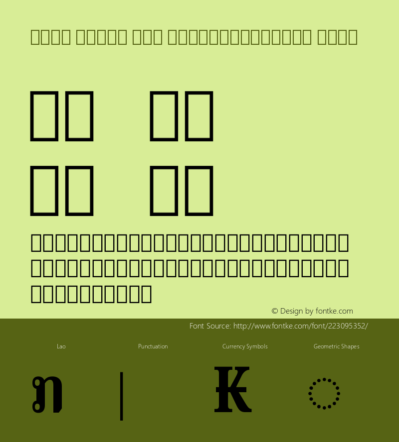 Noto Serif Lao ExtraCondensed Bold Version 2.000图片样张