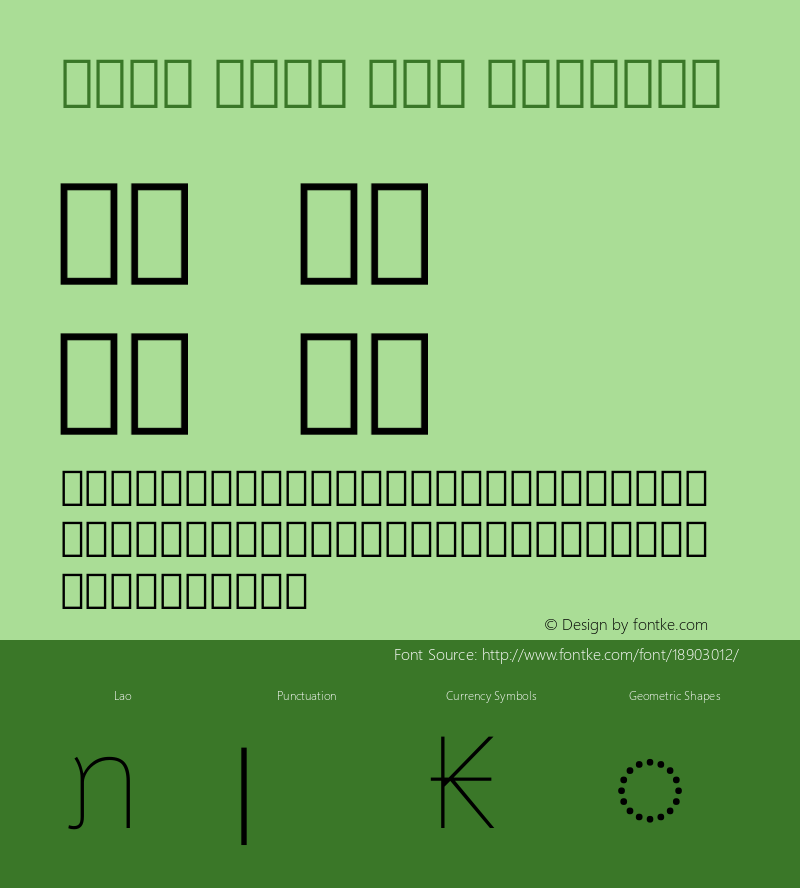 Noto Sans Lao Regular Version 0.900图片样张