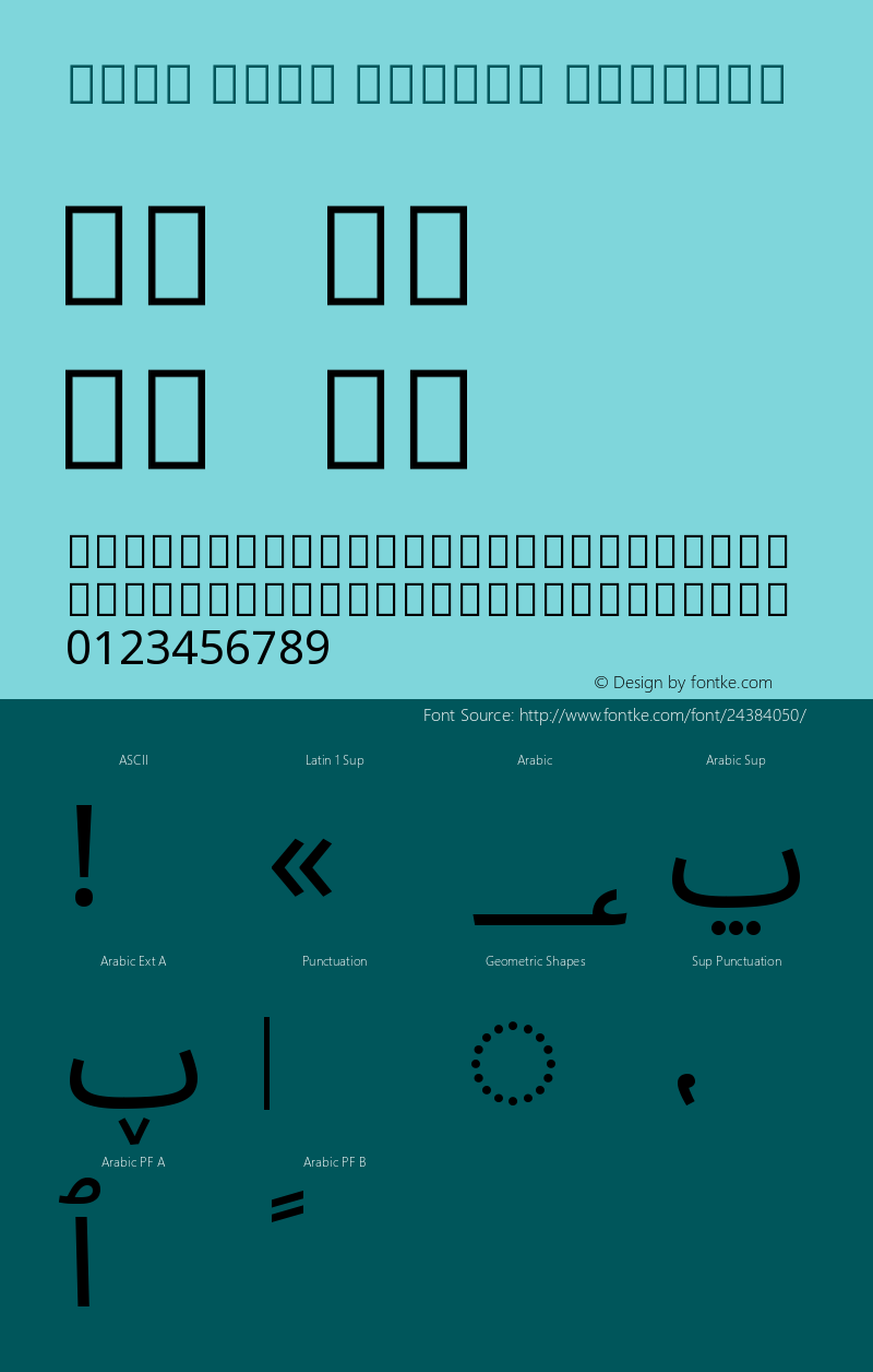 Noto Sans Arabic Regular Version 2.000图片样张