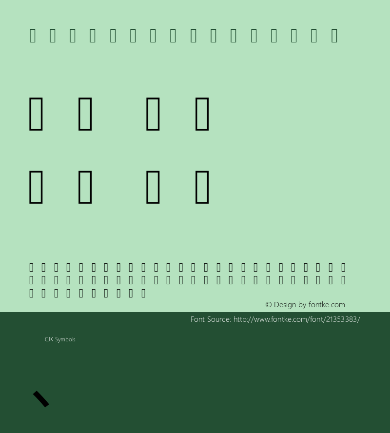 Mplus1p Version 1.0图片样张