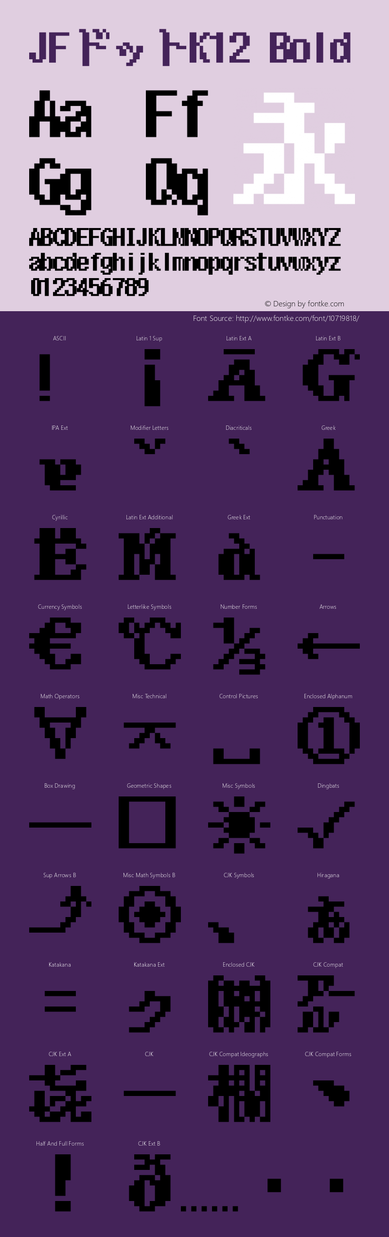 JFドットK12 Bold Version 1.00.20150424图片样张