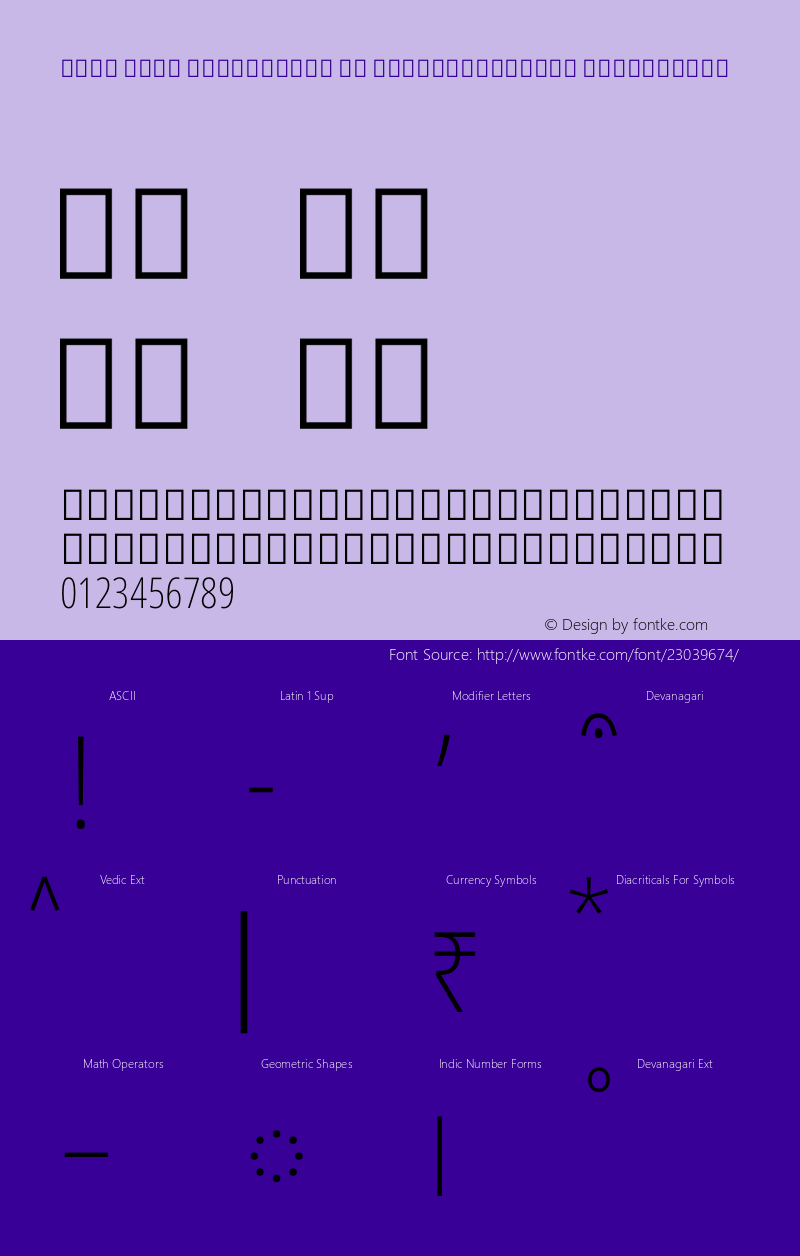 Noto Sans Devanagari UI ExtraCondensed ExtraLight Version 1.902图片样张