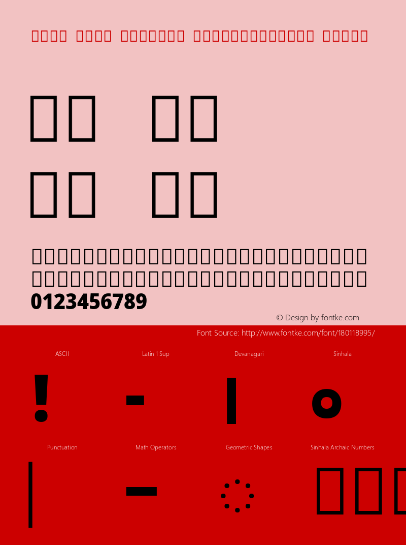 Noto Sans Sinhala SemiCondensed Black Version 2.000; ttfautohint (v1.8.2)图片样张