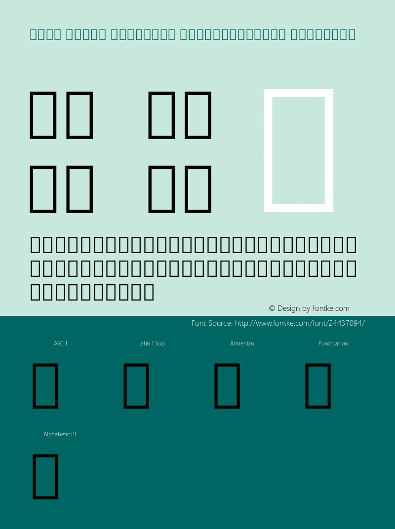 Noto Serif Armenian SemiCondensed SemiBold Version 2.040图片样张