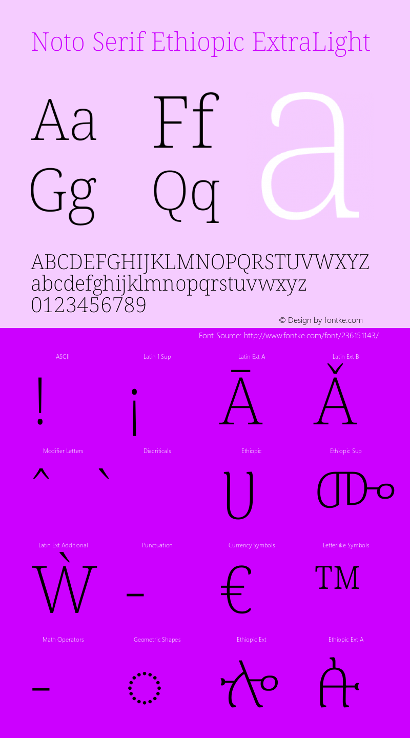 Noto Serif Ethiopic ExtraLight Version 2.101图片样张