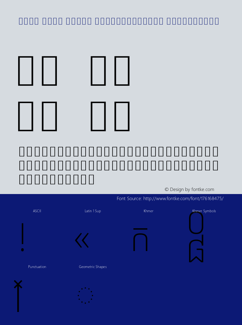 Noto Sans Khmer SemiCondensed ExtraLight Version 2.001图片样张