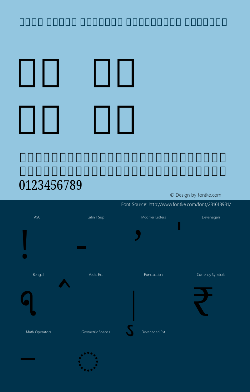 Noto Serif Bengali Condensed Regular Version 2.001图片样张