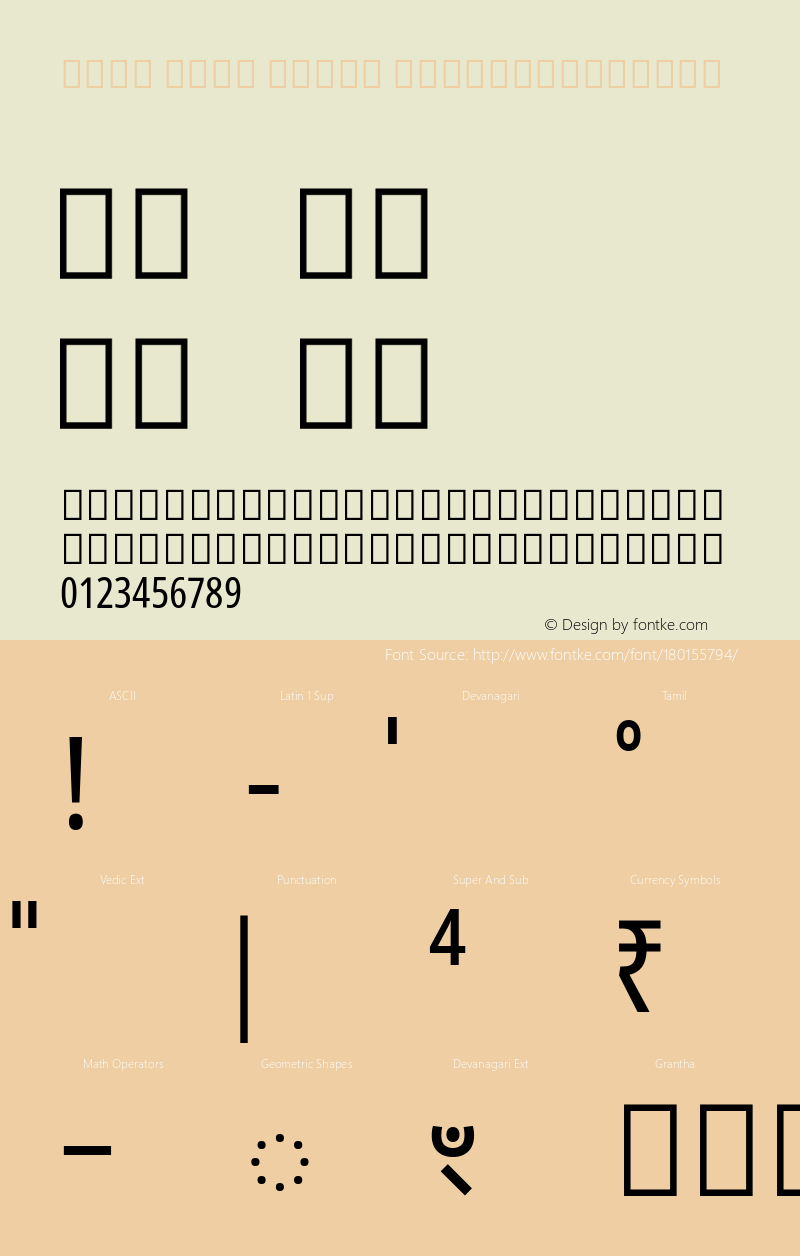Noto Sans Tamil ExtraCondensed Version 2.000; ttfautohint (v1.8.2)图片样张