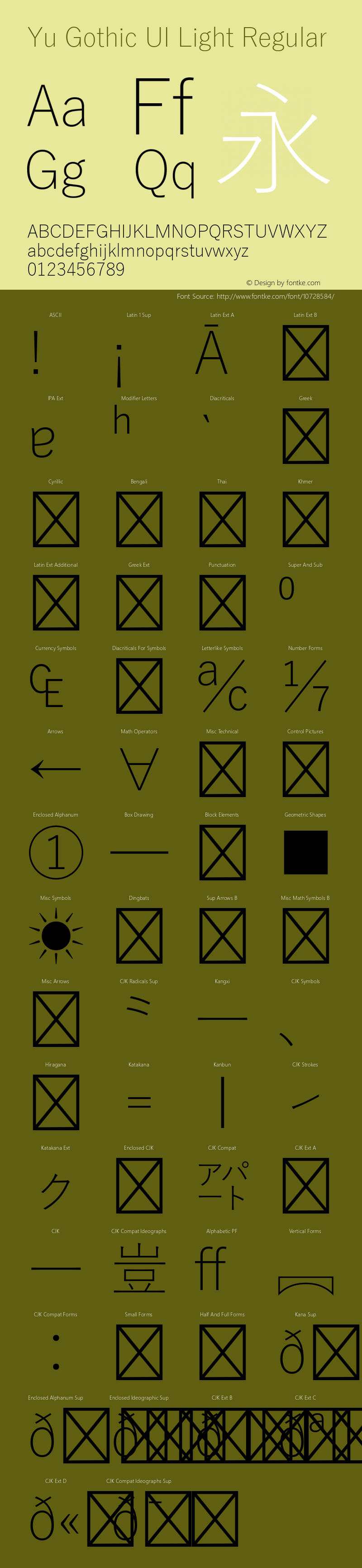 Yu Gothic UI Light Regular Version 1.01图片样张
