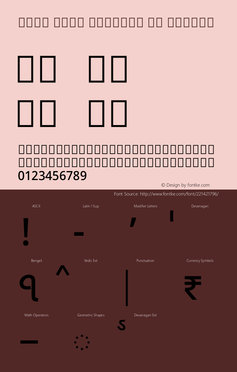 Noto Sans Bengali UI Medium Version 2.002图片样张