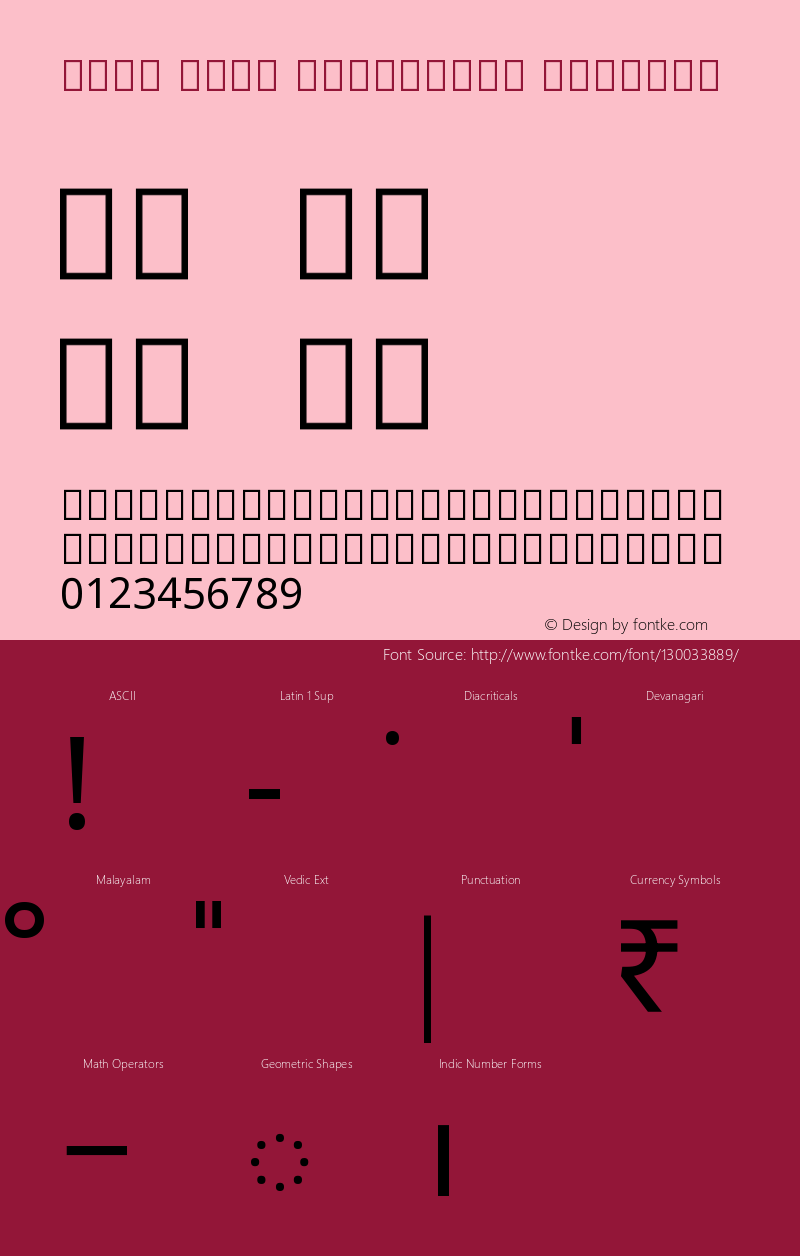 Noto Sans Malayalam Regular Version 2.001图片样张