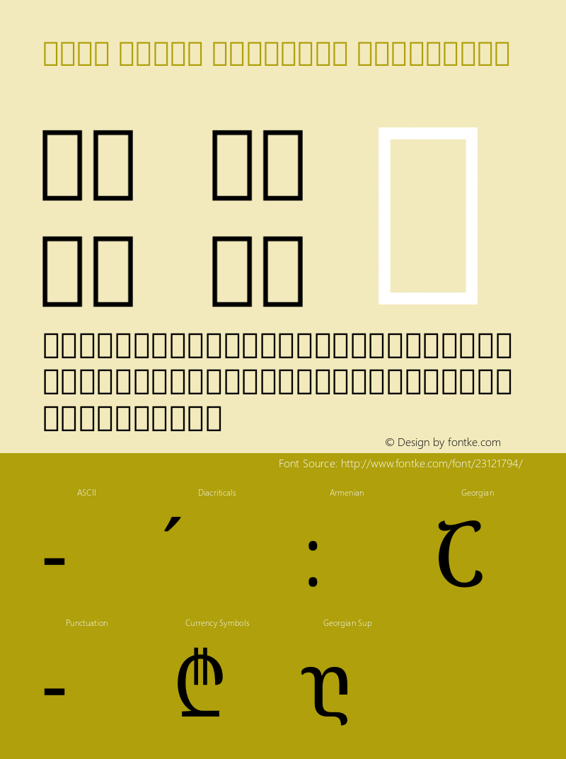 Noto Serif Georgian Condensed Version 1.902图片样张