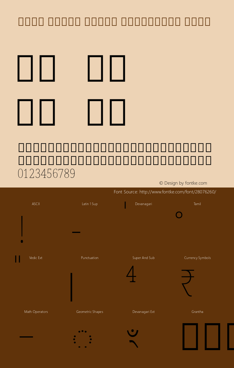 Noto Serif Tamil Condensed Thin Version 2.000; ttfautohint (v1.8.2)图片样张