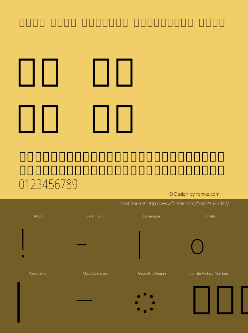 Noto Sans Sinhala Condensed Thin Version 2.000图片样张