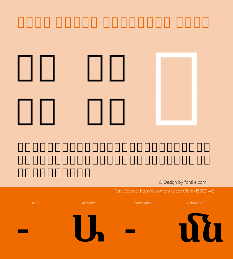 Noto Serif Armenian Bold Version 1.901图片样张