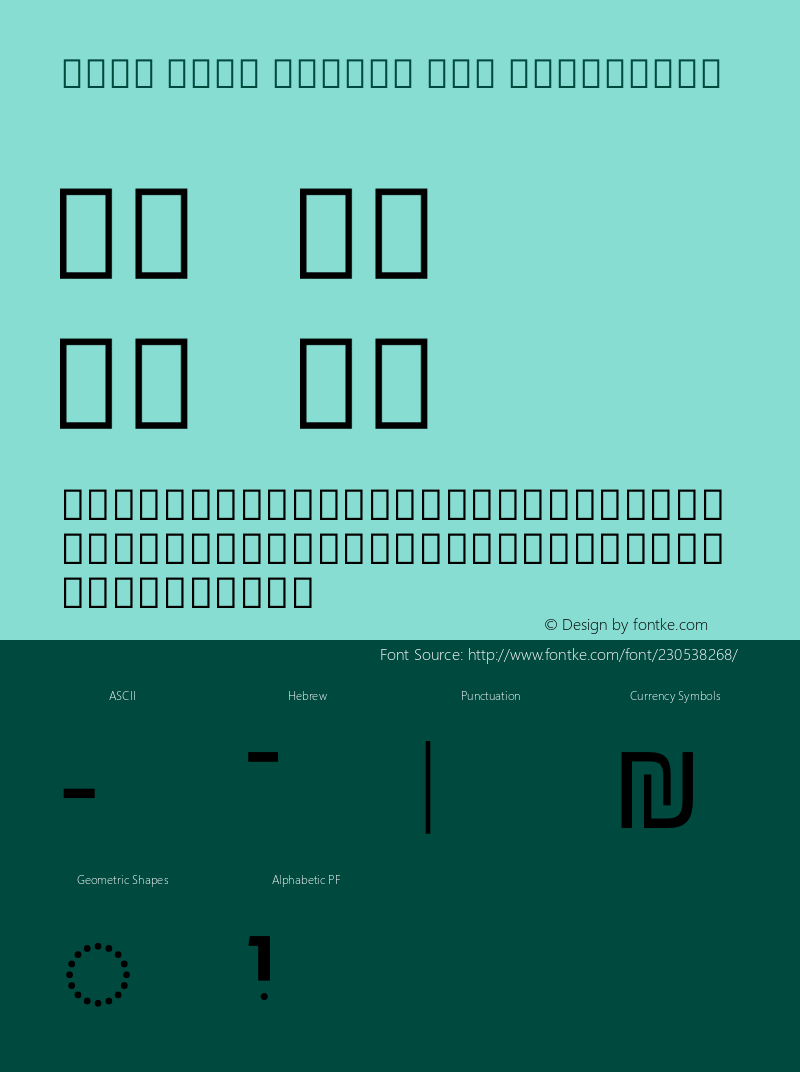 Noto Sans Hebrew New Condensed Version 3.001图片样张