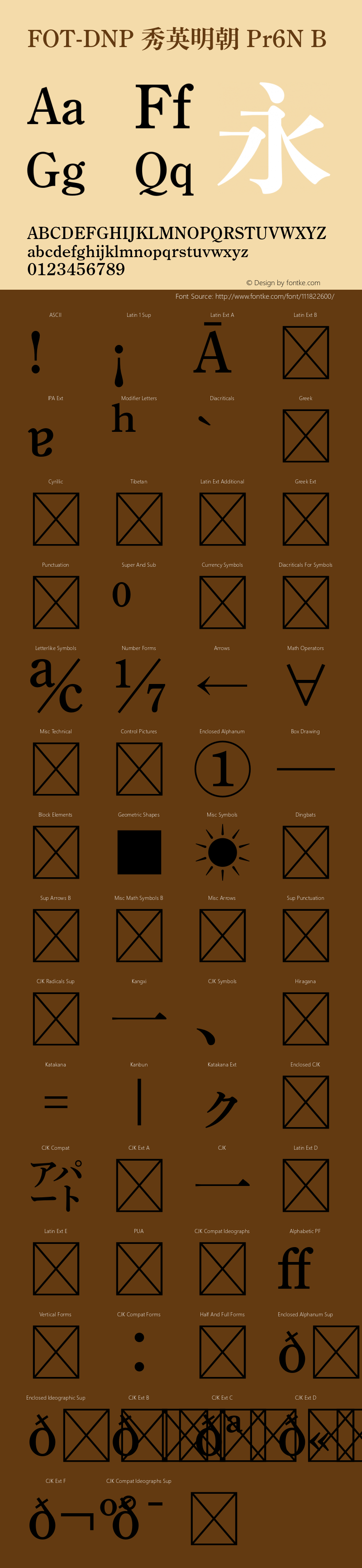FOT-DNP 秀英明朝 Pr6N B 图片样张