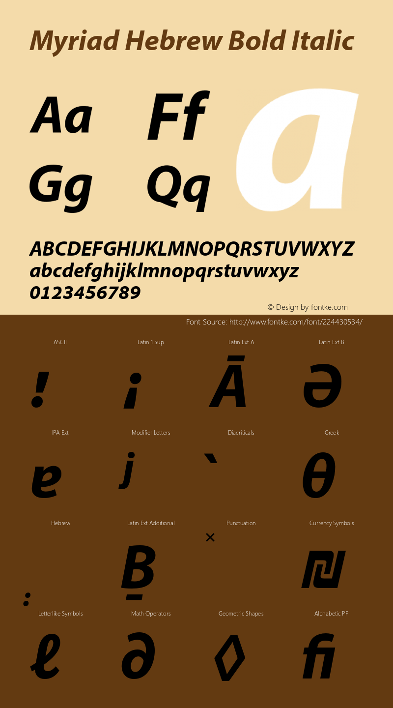 Myriad Hebrew Bold Italic Version 1.04图片样张