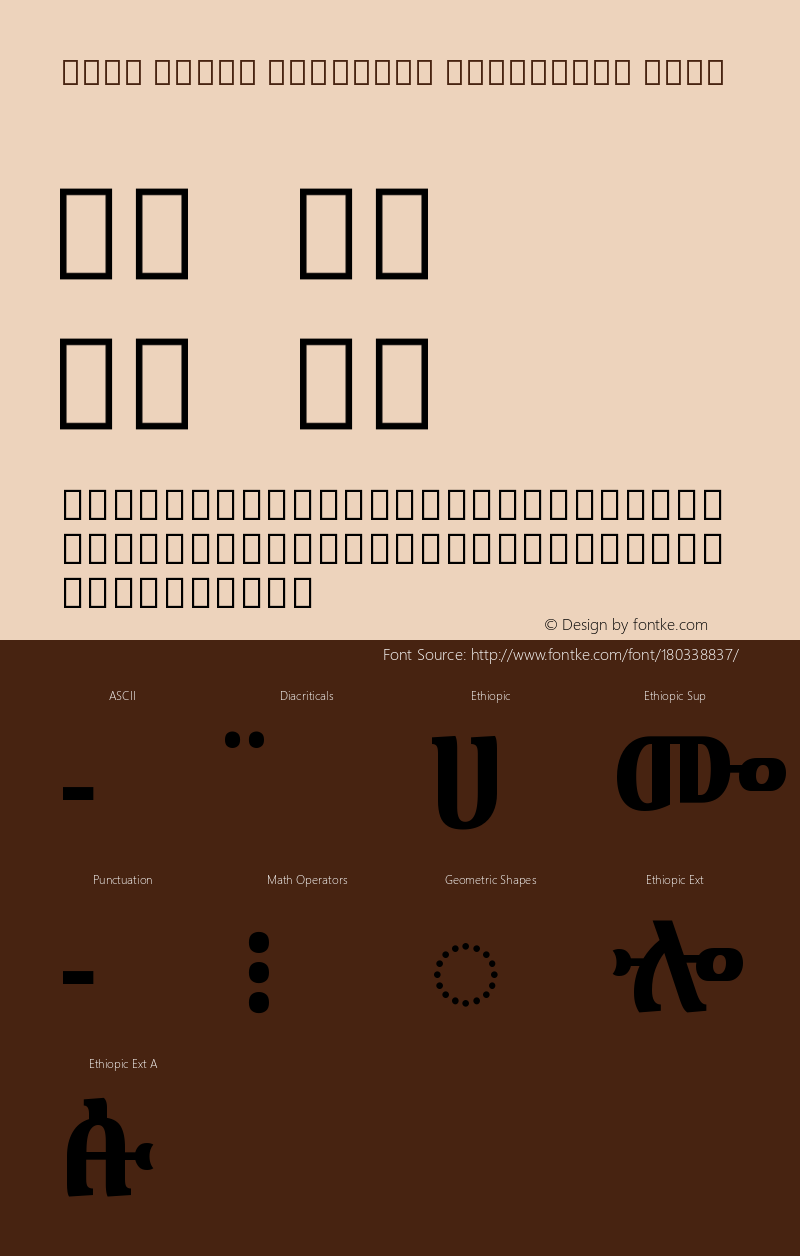 Noto Serif Ethiopic Condensed Bold Version 2.000图片样张