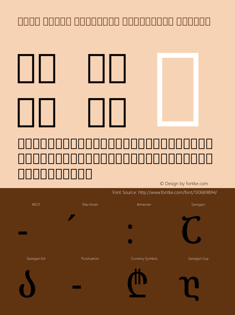 Noto Serif Georgian Condensed Medium Version 2.001图片样张