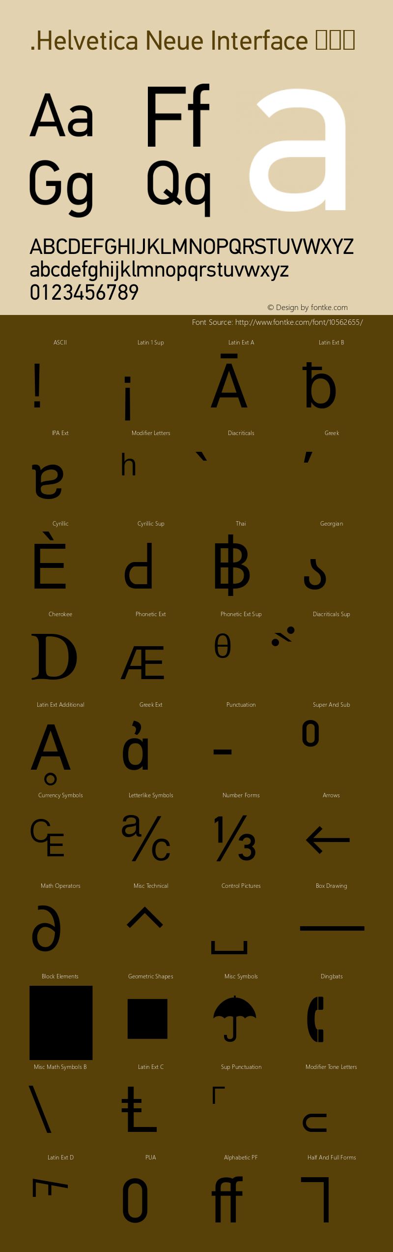 .Helvetica Neue Interface 超细体 9.0d61e1图片样张