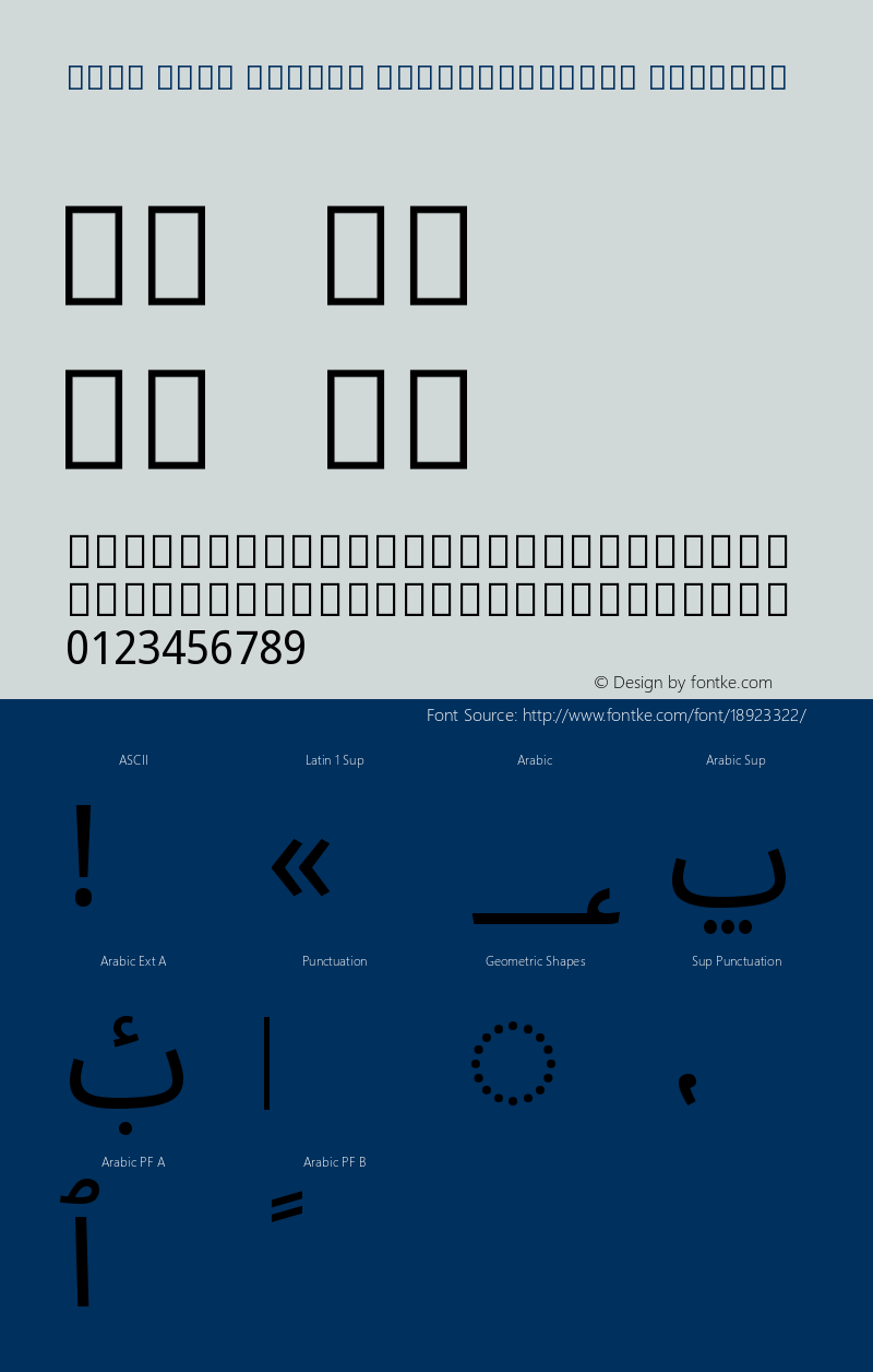 Noto Sans Arabic SemiCondensed Regular Version 1.902图片样张