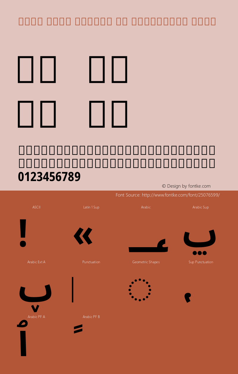 Noto Sans Arabic UI Condensed Bold Version 2.000图片样张