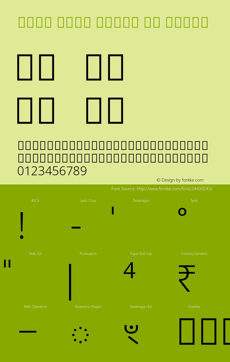 Noto Sans Tamil UI Light Version 2.000图片样张