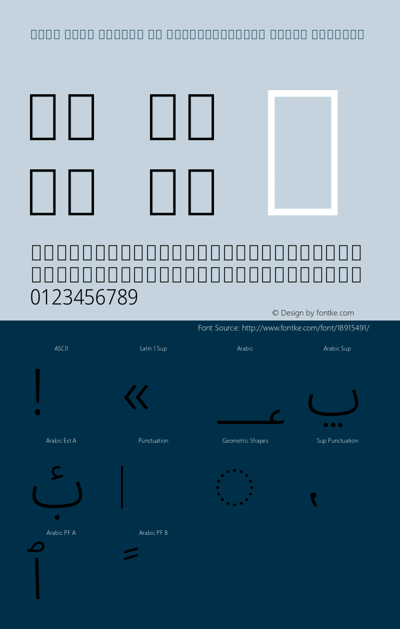 Noto Sans Arabic UI SemiCondensed Light Regular Version 1.900图片样张