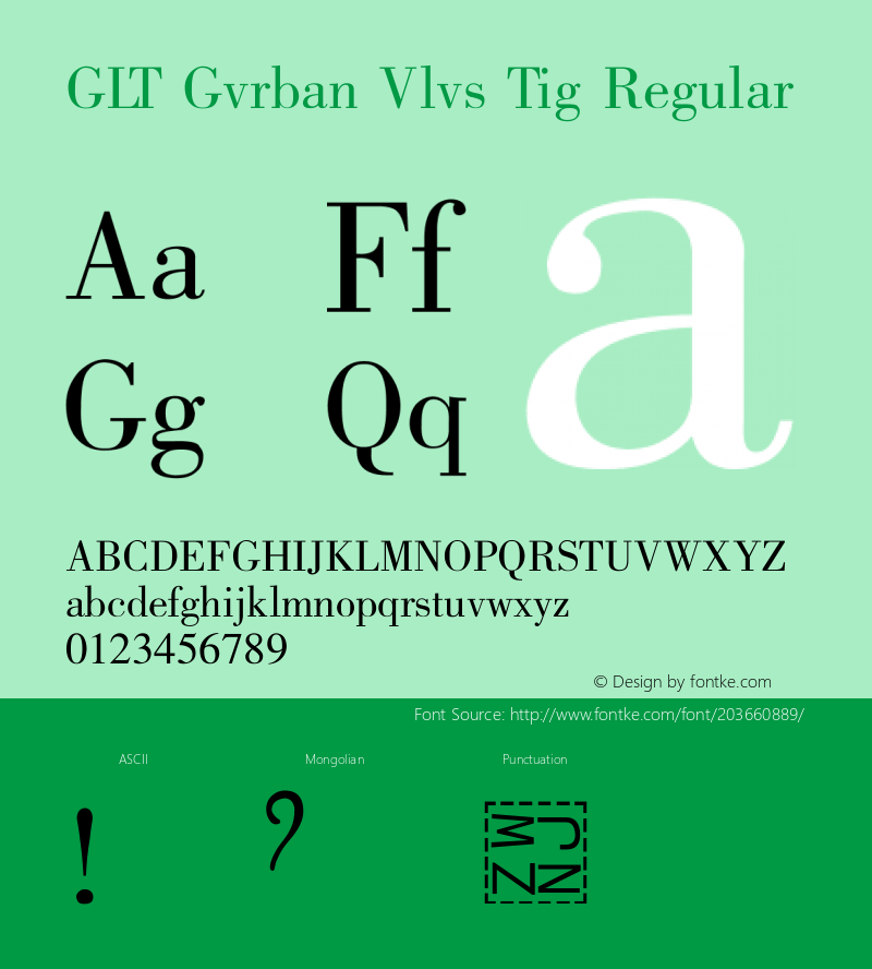 GLT Gvrban Vlvs Tig Version 2.00 May 26, 2016图片样张