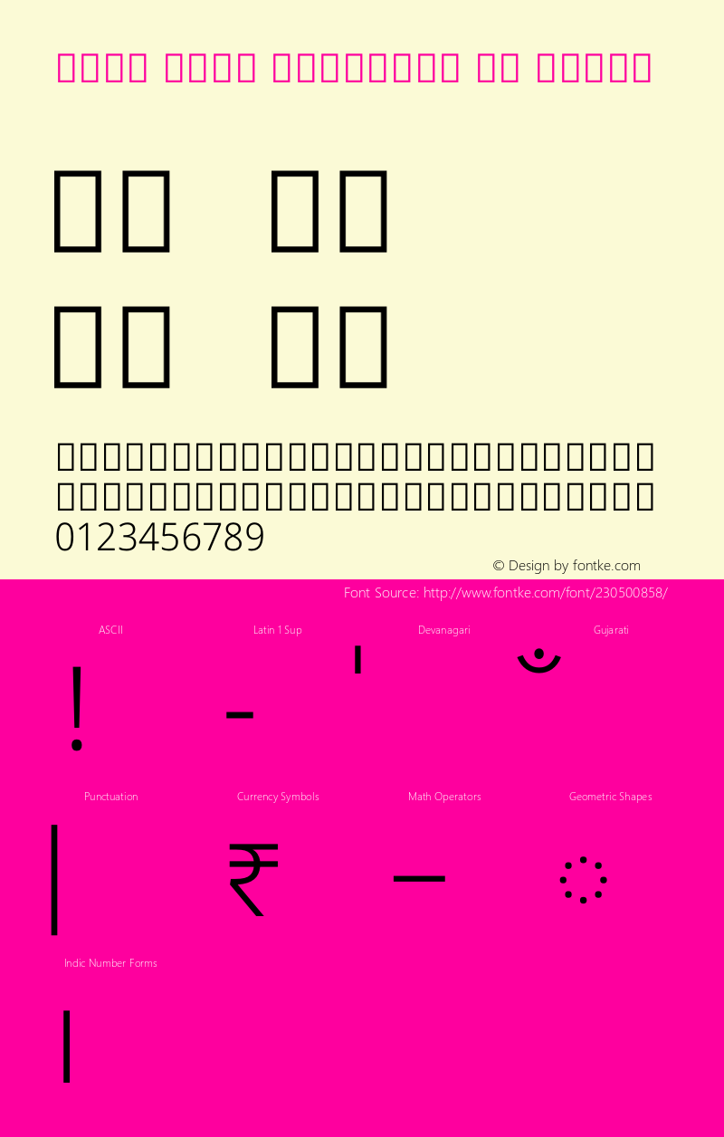 Noto Sans Gujarati UI Light Version 2.101图片样张